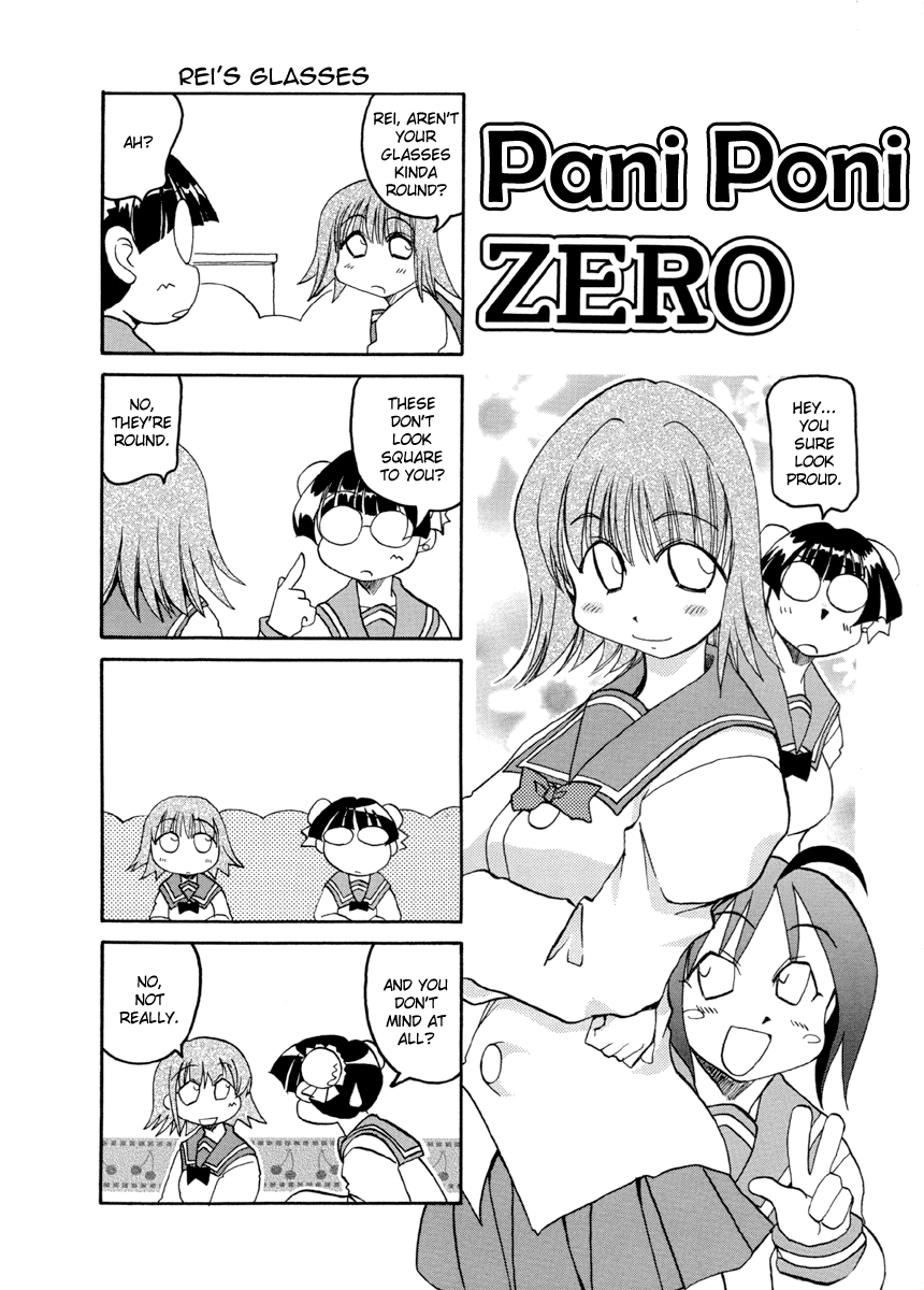 Pani Poni chapter 139 page 3