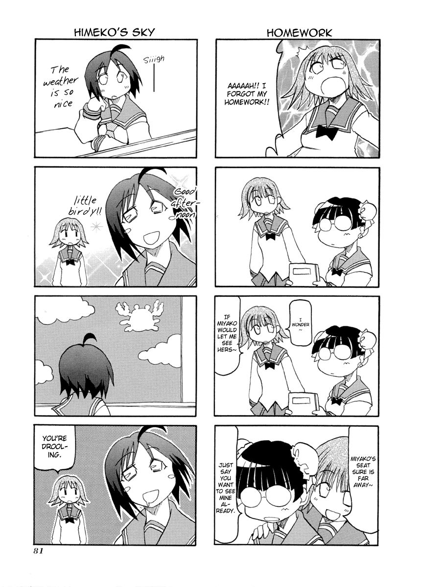 Pani Poni chapter 139 page 4