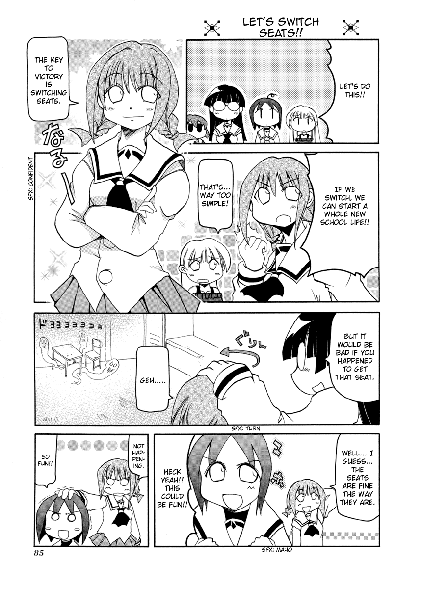 Pani Poni chapter 139 page 8