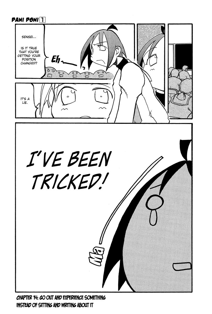 Pani Poni chapter 14 page 2