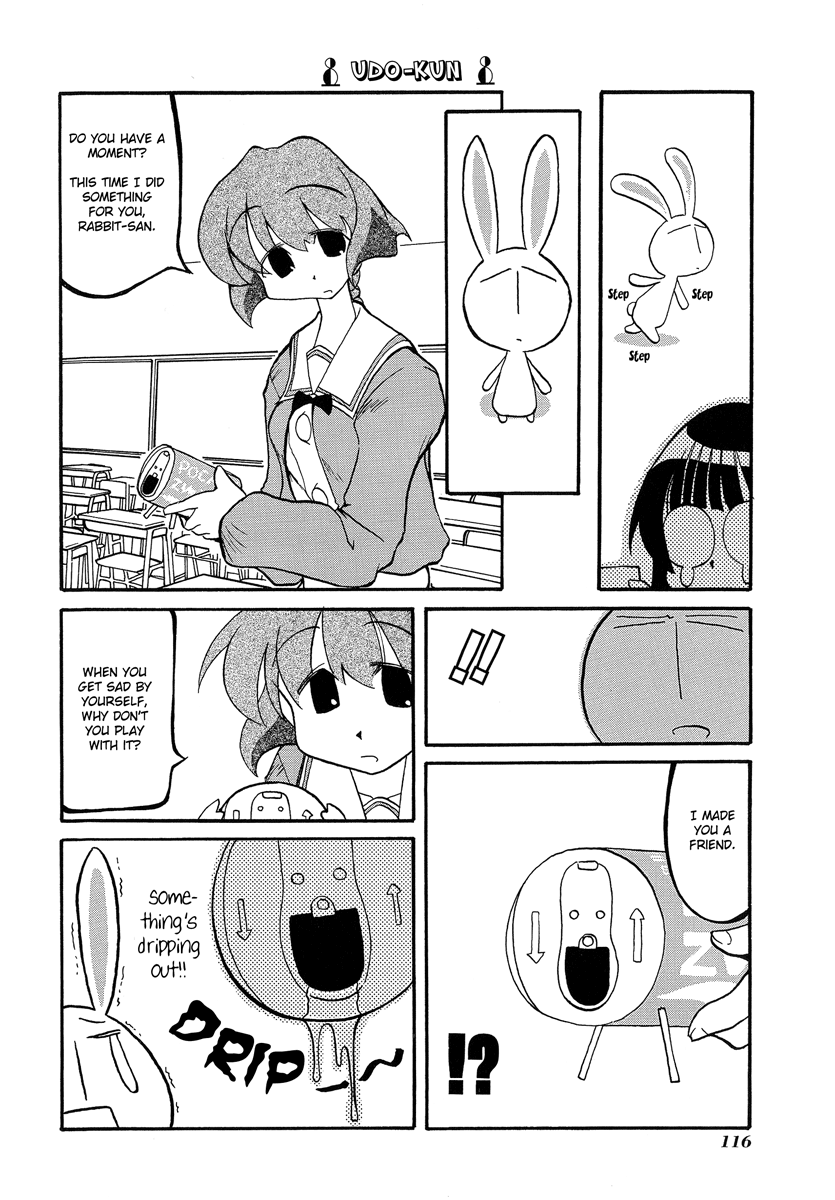 Pani Poni chapter 14 page 7
