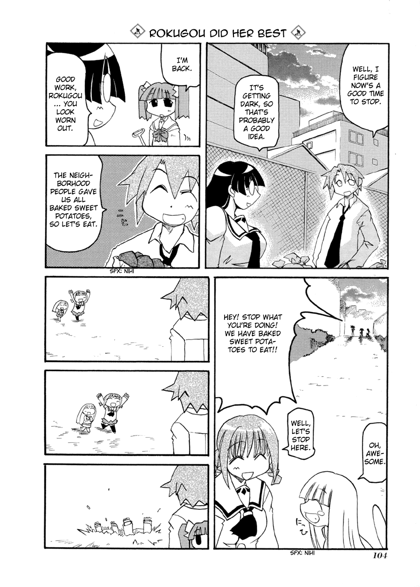 Pani Poni chapter 141 page 11