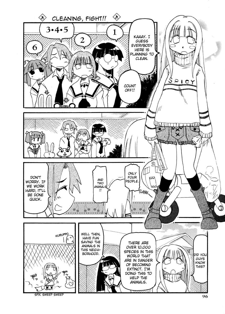Pani Poni chapter 141 page 3