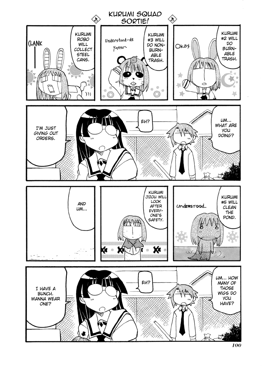 Pani Poni chapter 141 page 7