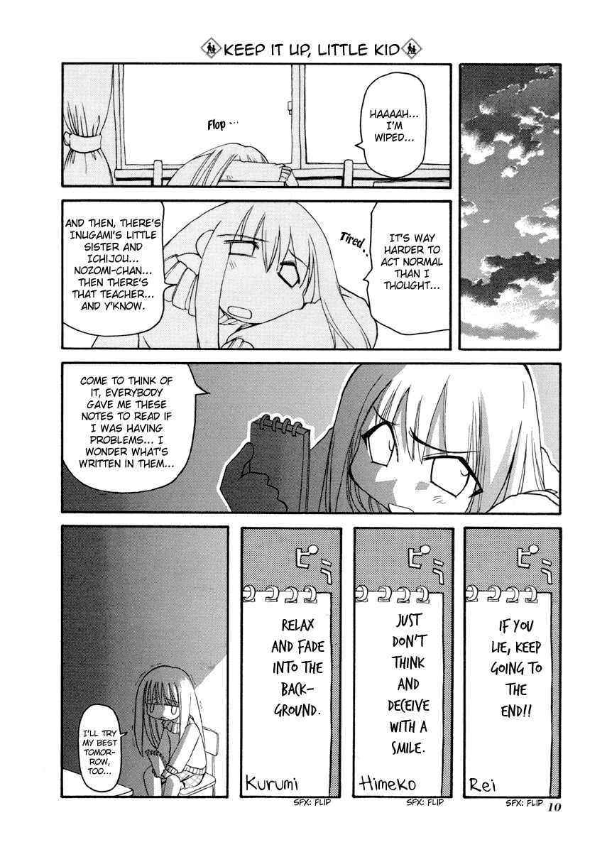 Pani Poni chapter 142 page 14