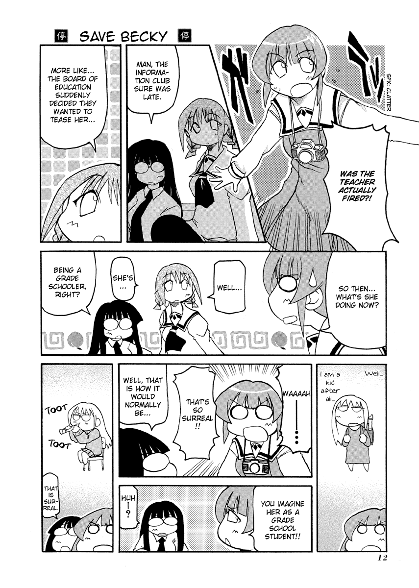 Pani Poni chapter 143 page 3