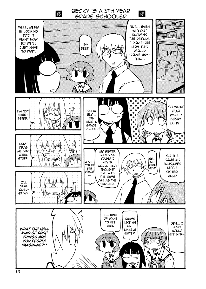Pani Poni chapter 143 page 4