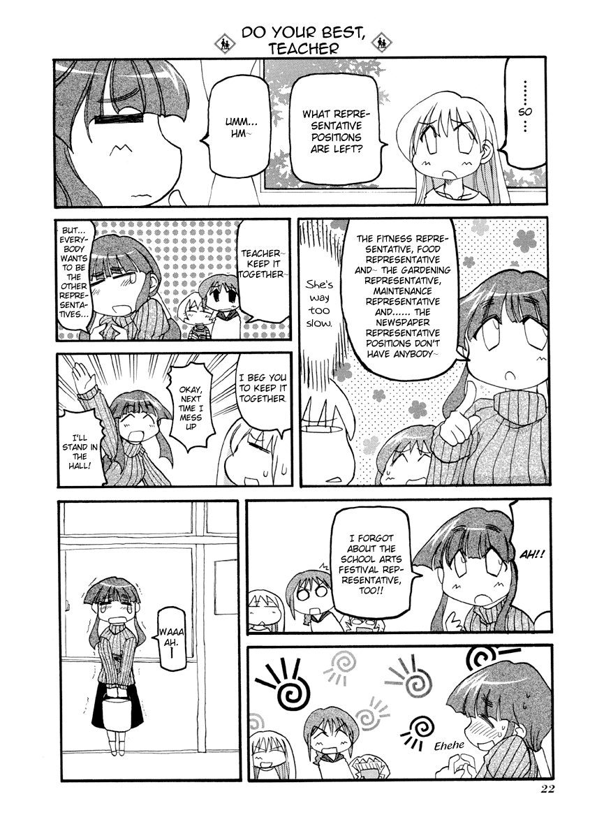 Pani Poni chapter 144 page 9