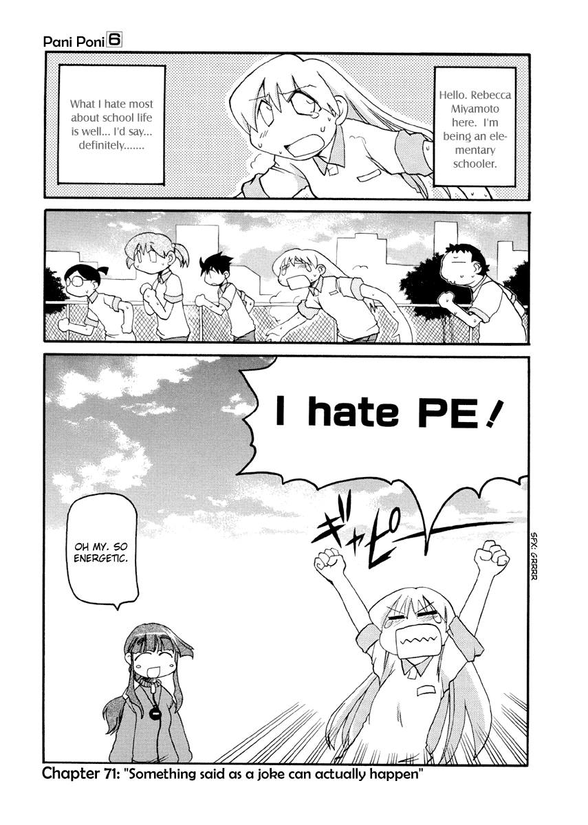 Pani Poni chapter 145 page 2