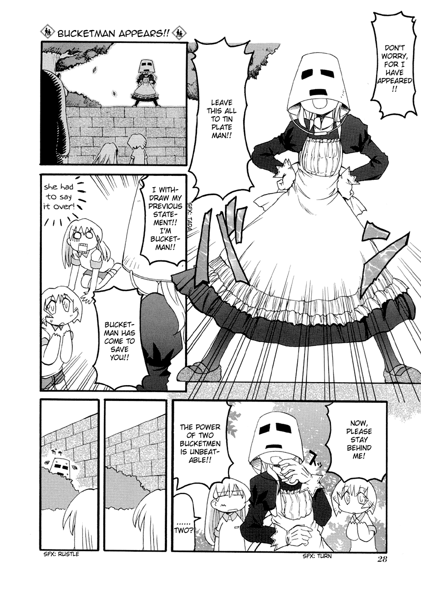 Pani Poni chapter 145 page 7