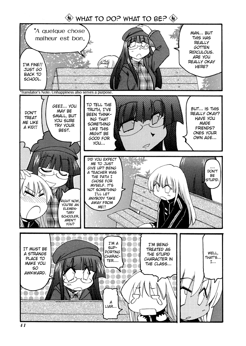 Pani Poni chapter 146 page 10