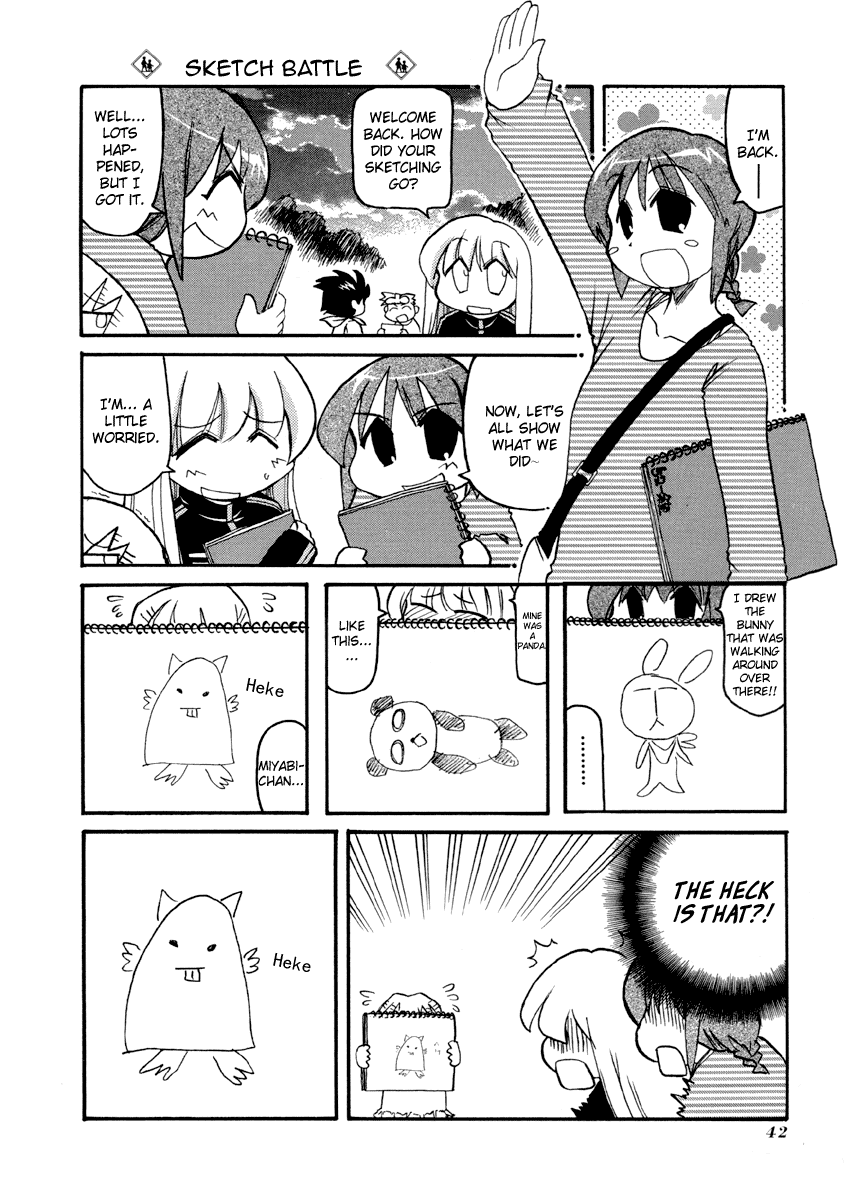 Pani Poni chapter 146 page 11