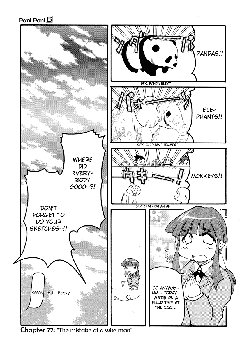 Pani Poni chapter 146 page 2