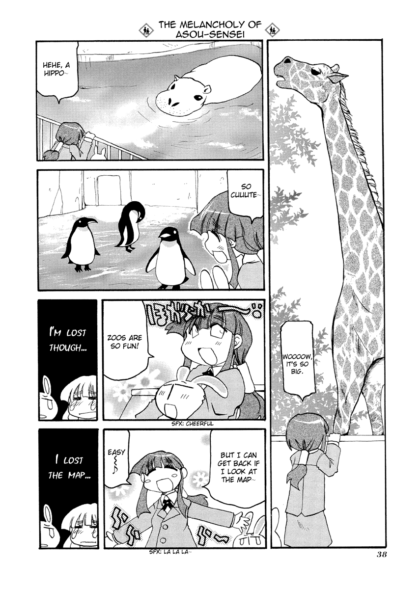 Pani Poni chapter 146 page 7
