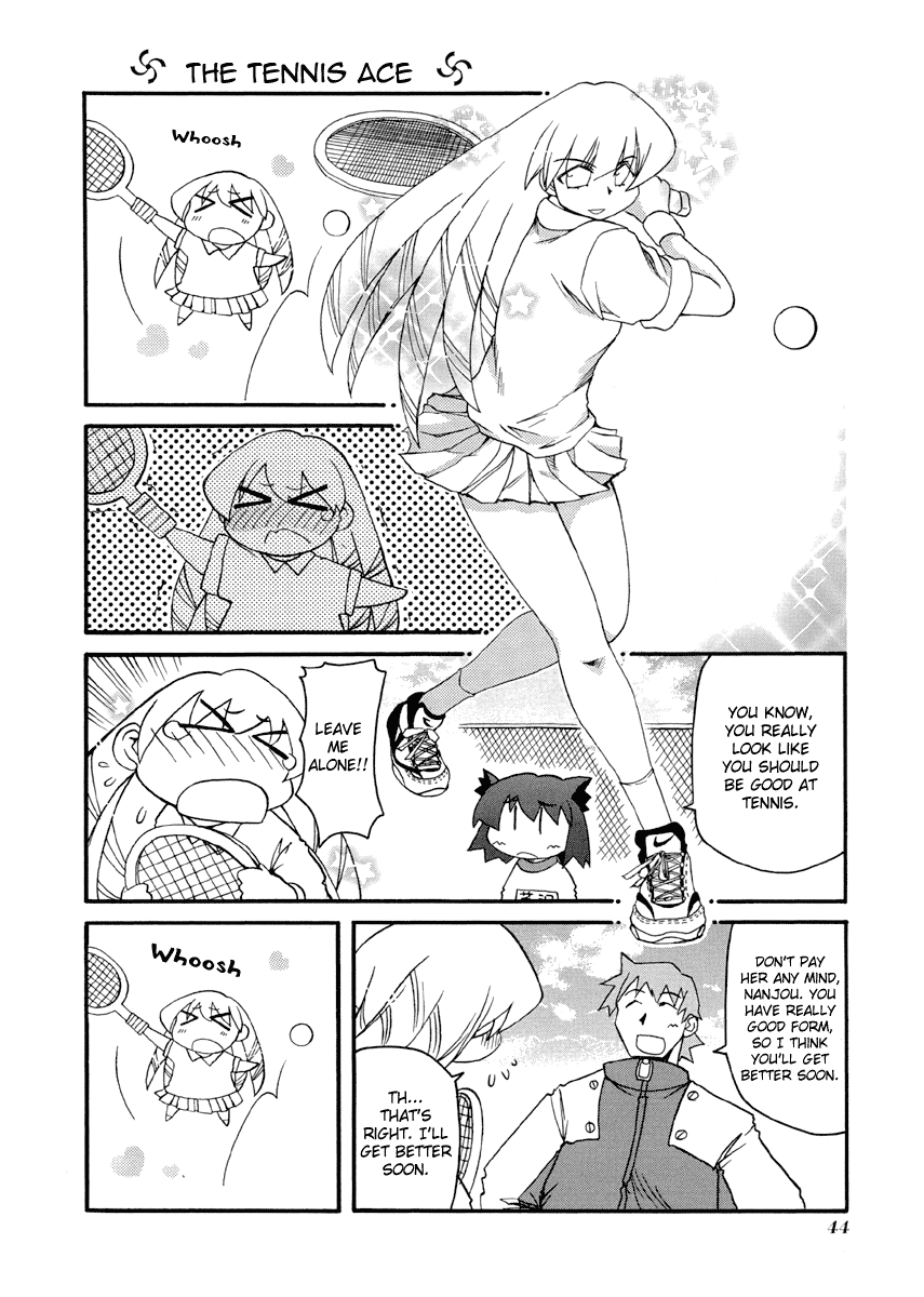 Pani Poni chapter 147 page 3