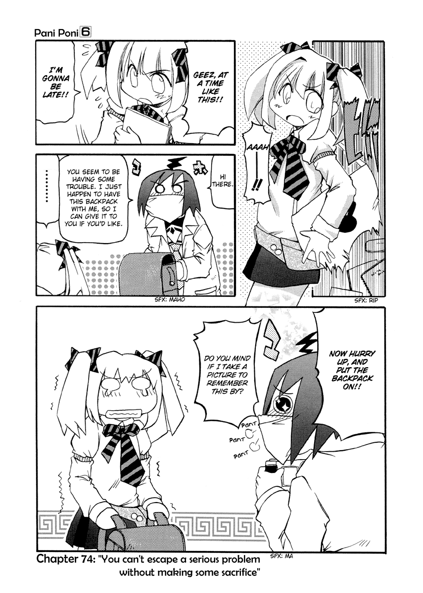 Pani Poni chapter 148 page 2
