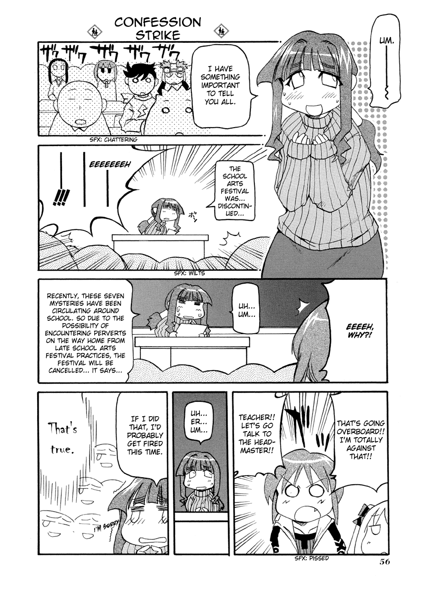 Pani Poni chapter 148 page 9