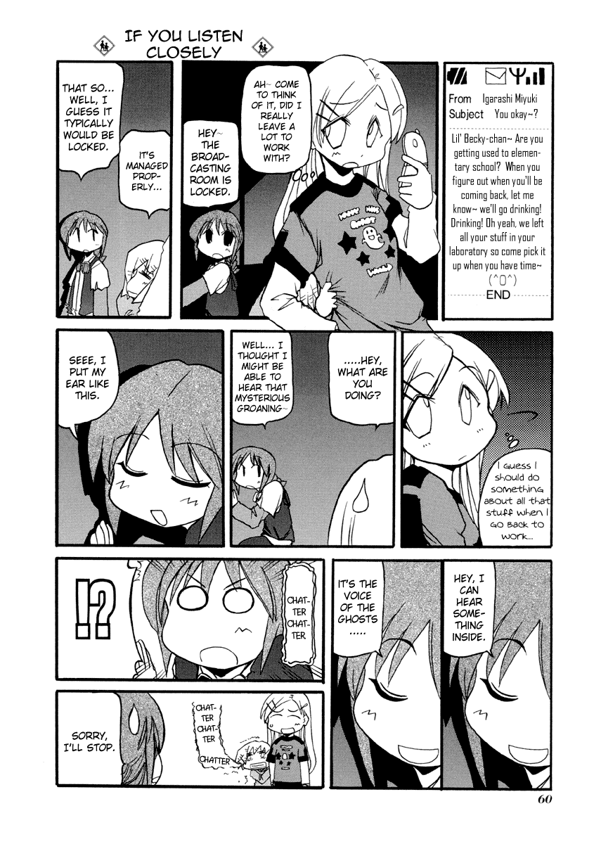 Pani Poni chapter 149 page 5