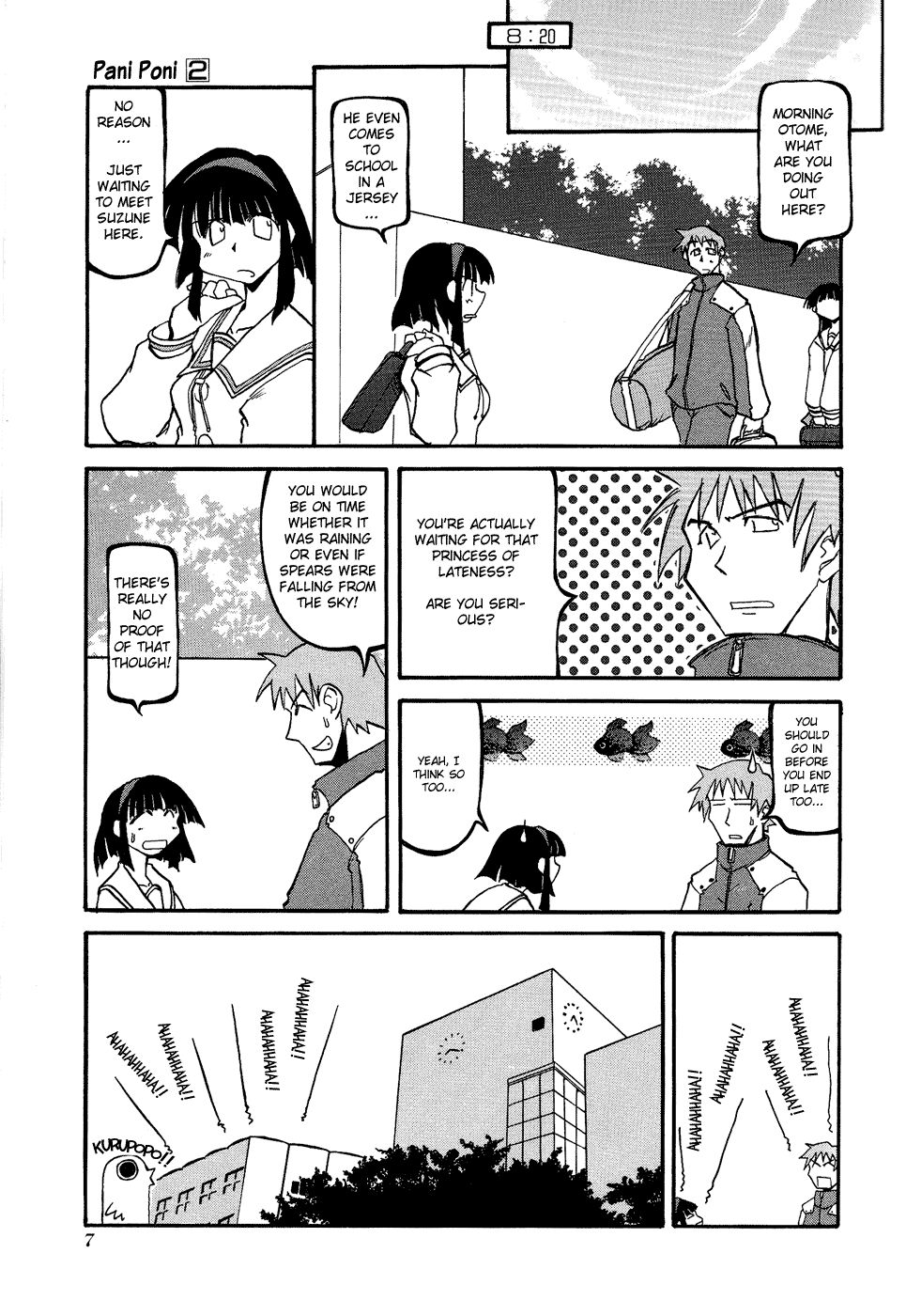 Pani Poni chapter 15 page 11