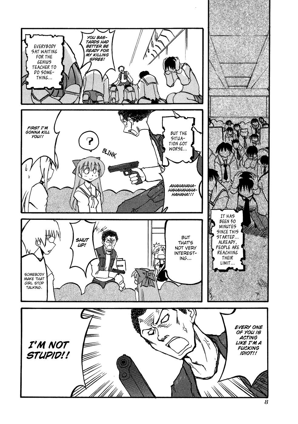 Pani Poni chapter 15 page 12