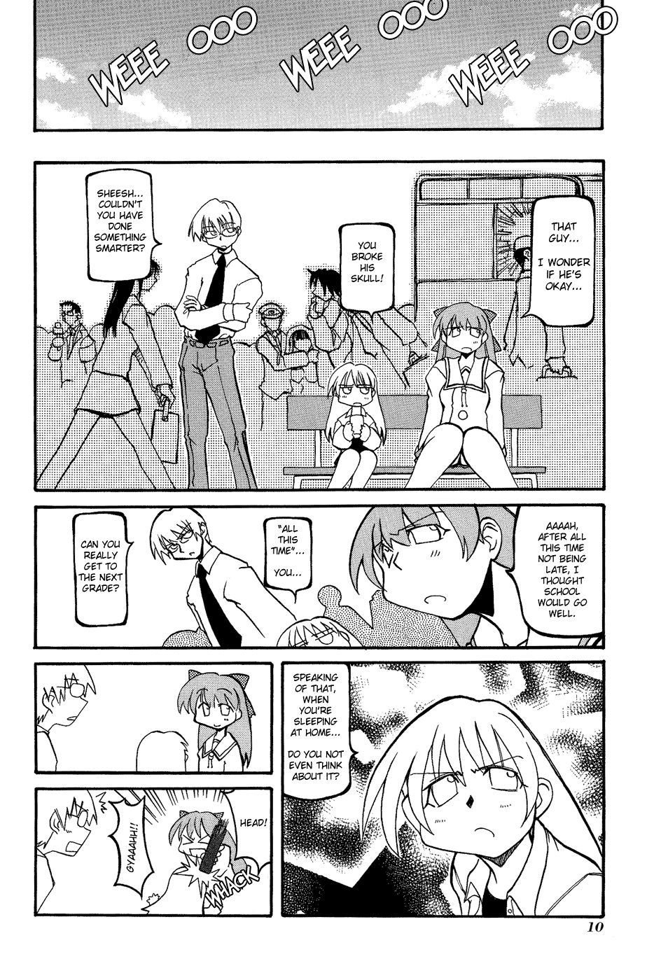 Pani Poni chapter 15 page 14