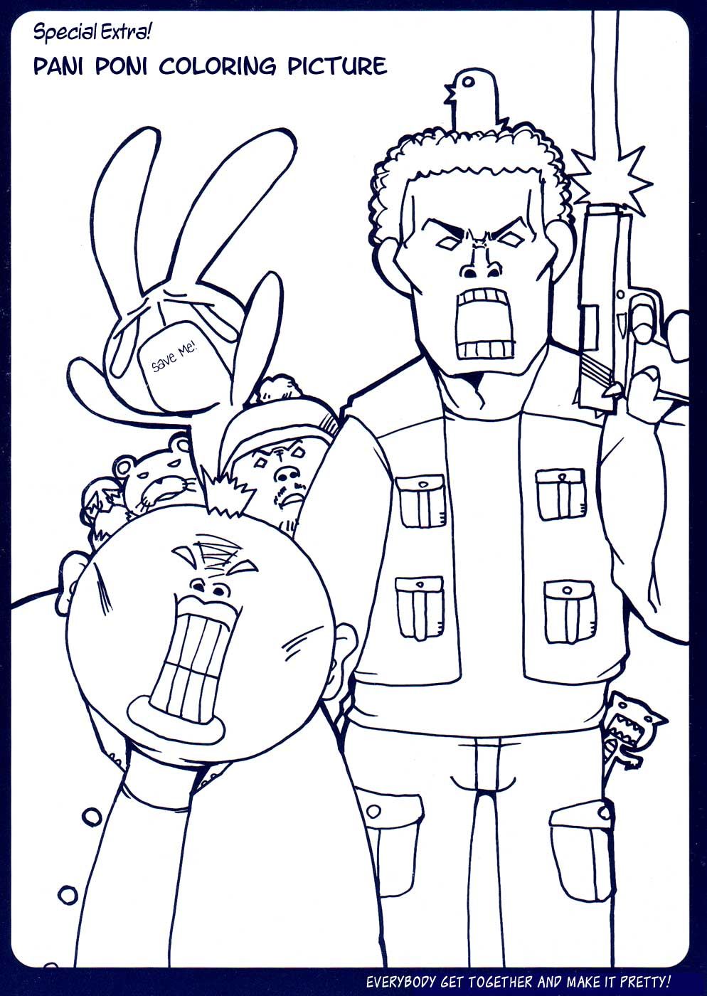 Pani Poni chapter 15 page 3