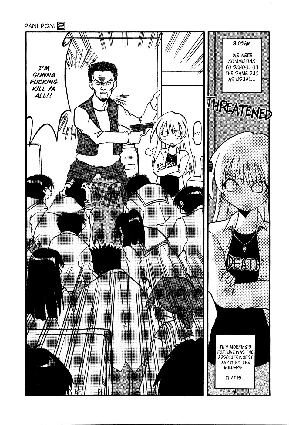 Pani Poni chapter 15 page 7