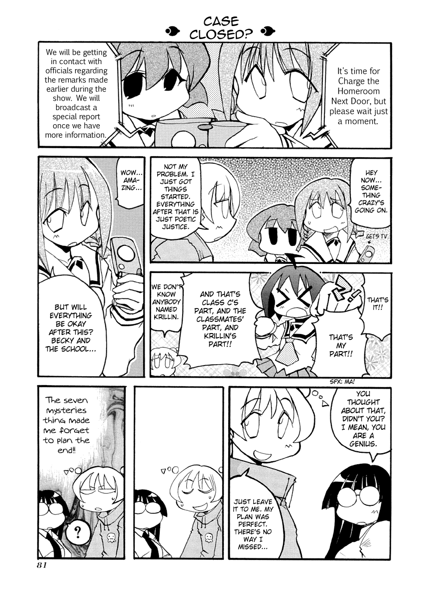 Pani Poni chapter 150 page 16