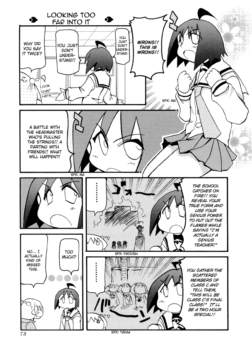 Pani Poni chapter 150 page 8