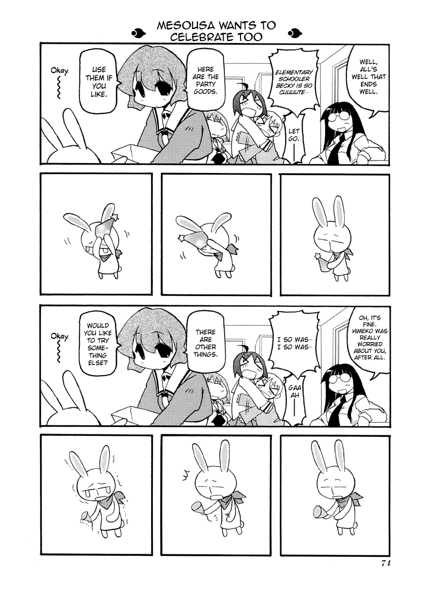 Pani Poni chapter 150 page 9