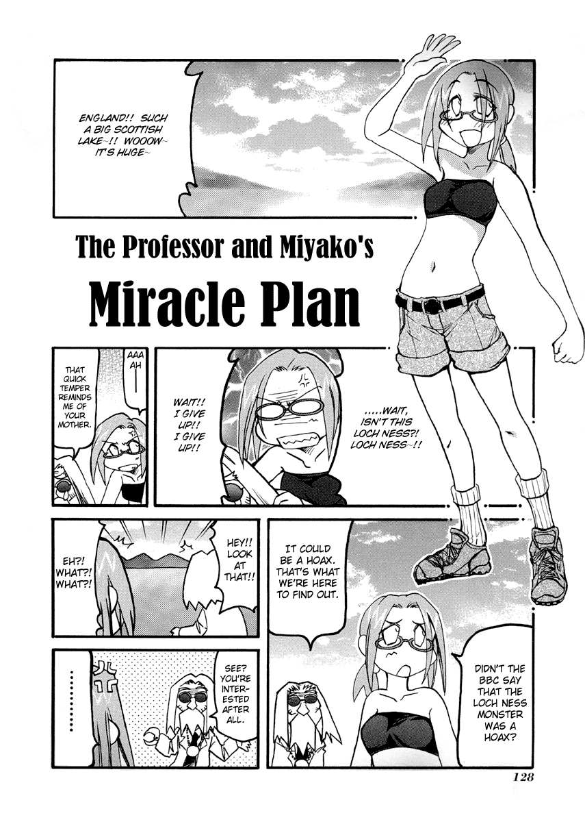 Pani Poni chapter 151 page 3