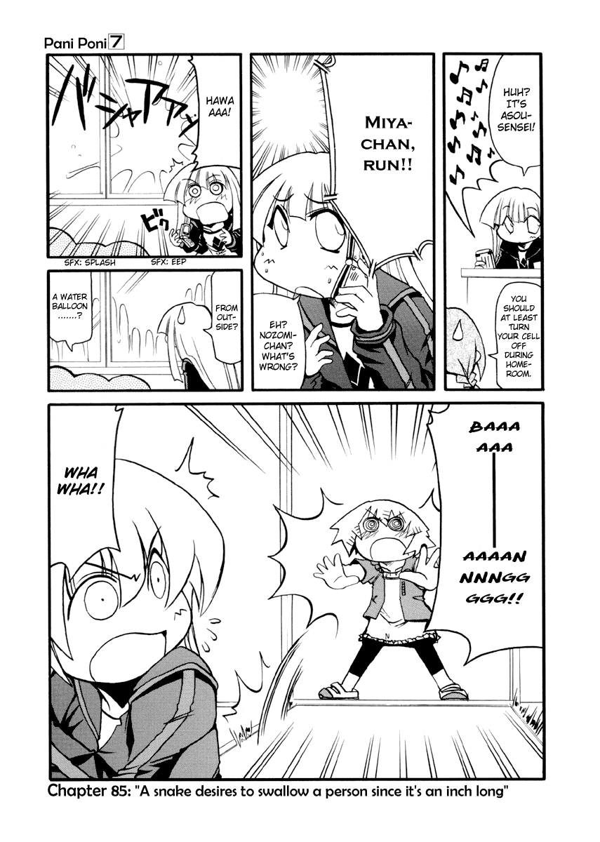 Pani Poni chapter 154 page 2