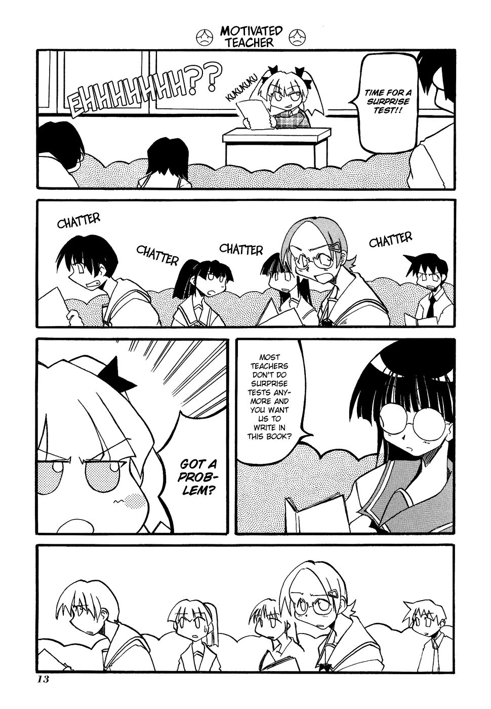 Pani Poni chapter 16 page 4