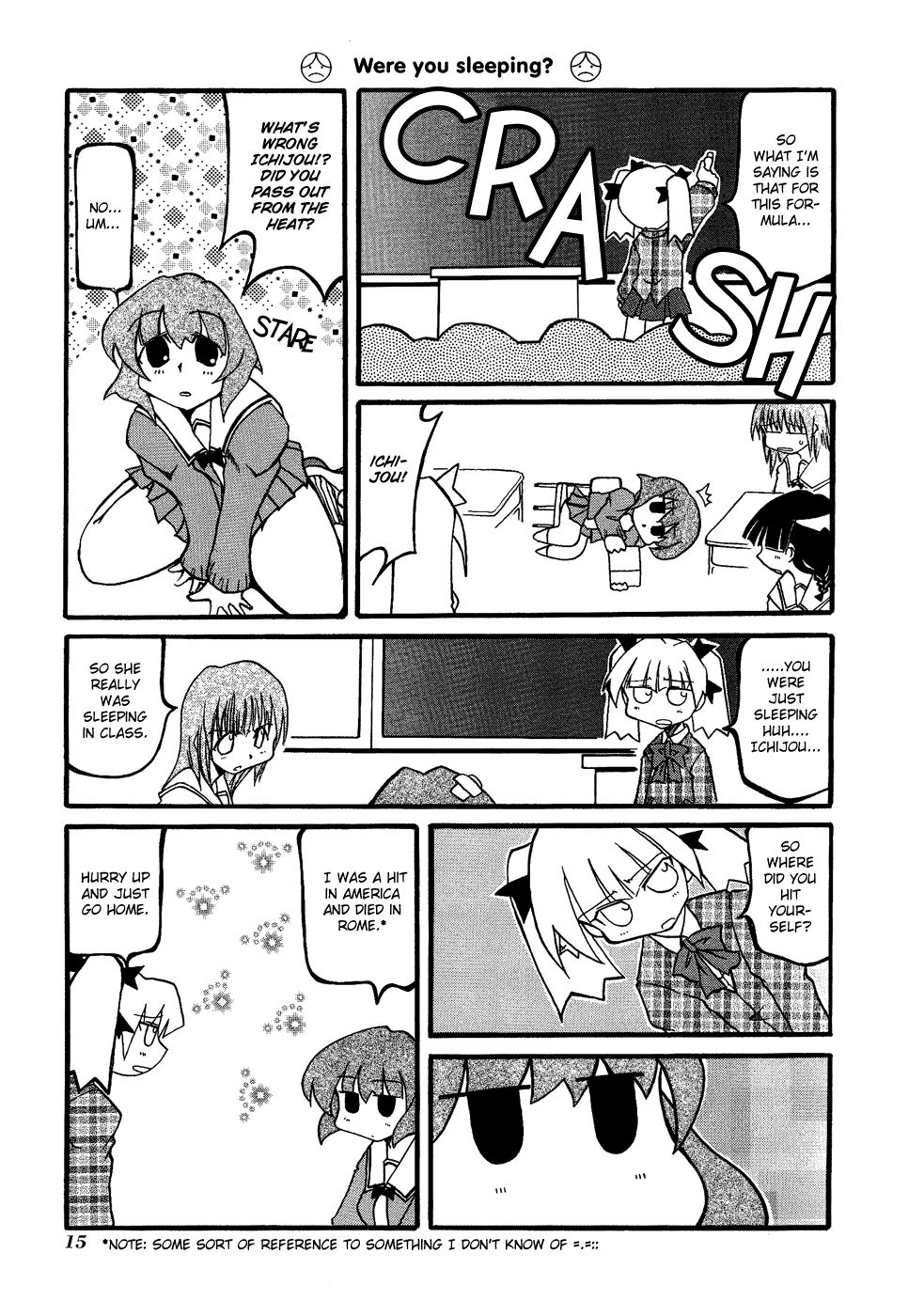 Pani Poni chapter 16 page 6