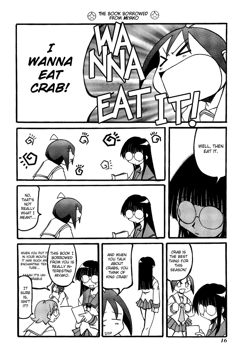 Pani Poni chapter 16 page 7