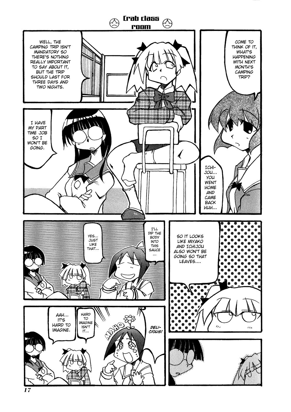 Pani Poni chapter 16 page 8