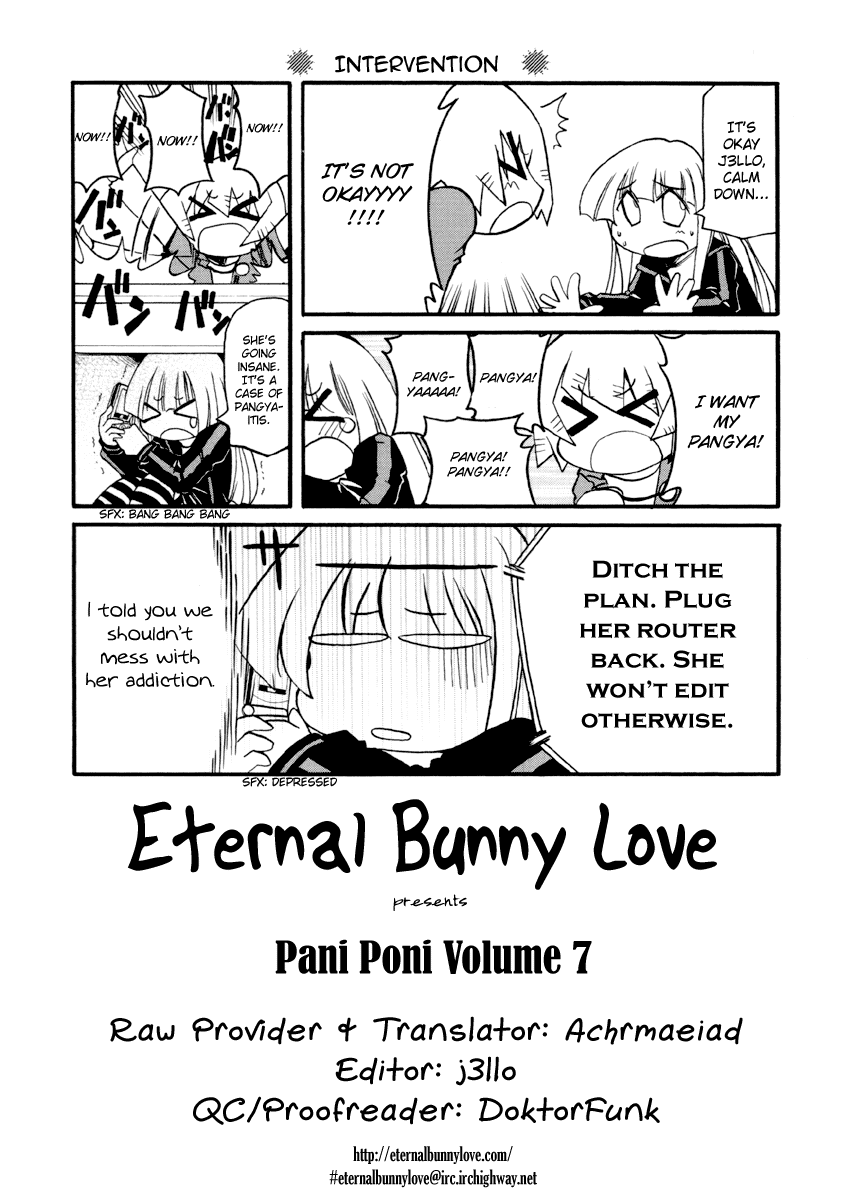 Pani Poni chapter 160 page 1