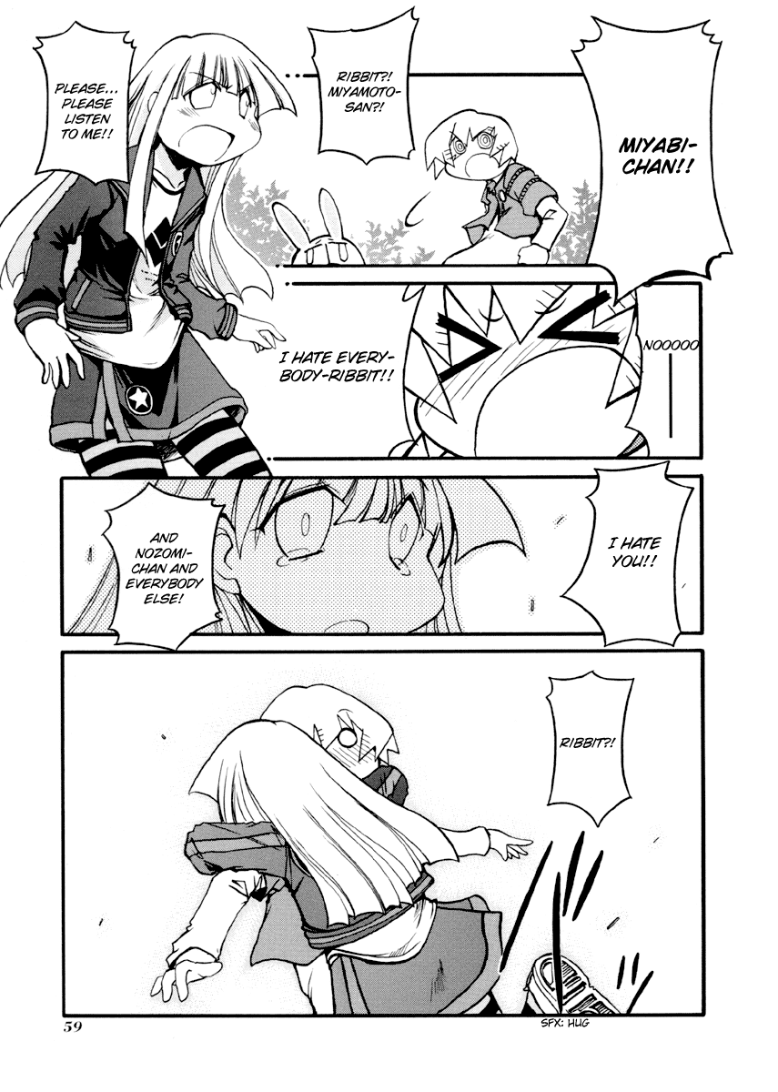 Pani Poni chapter 160 page 12