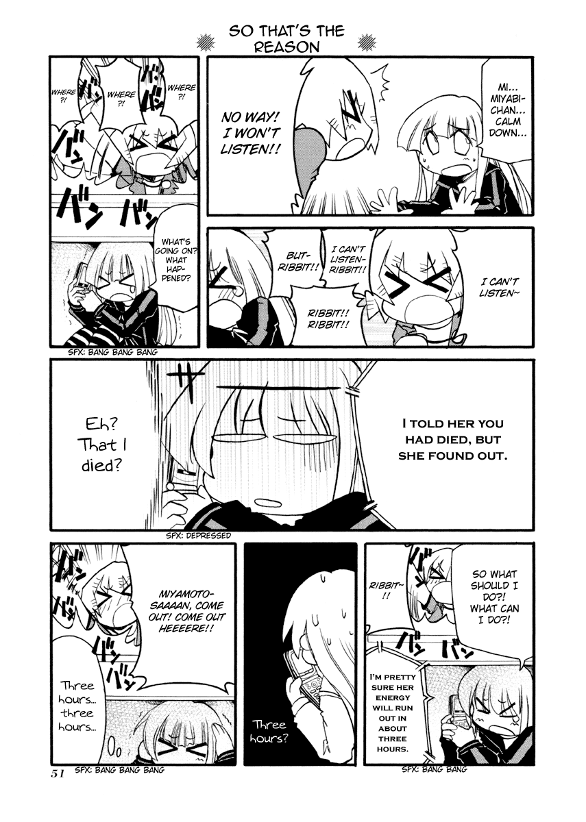 Pani Poni chapter 160 page 4