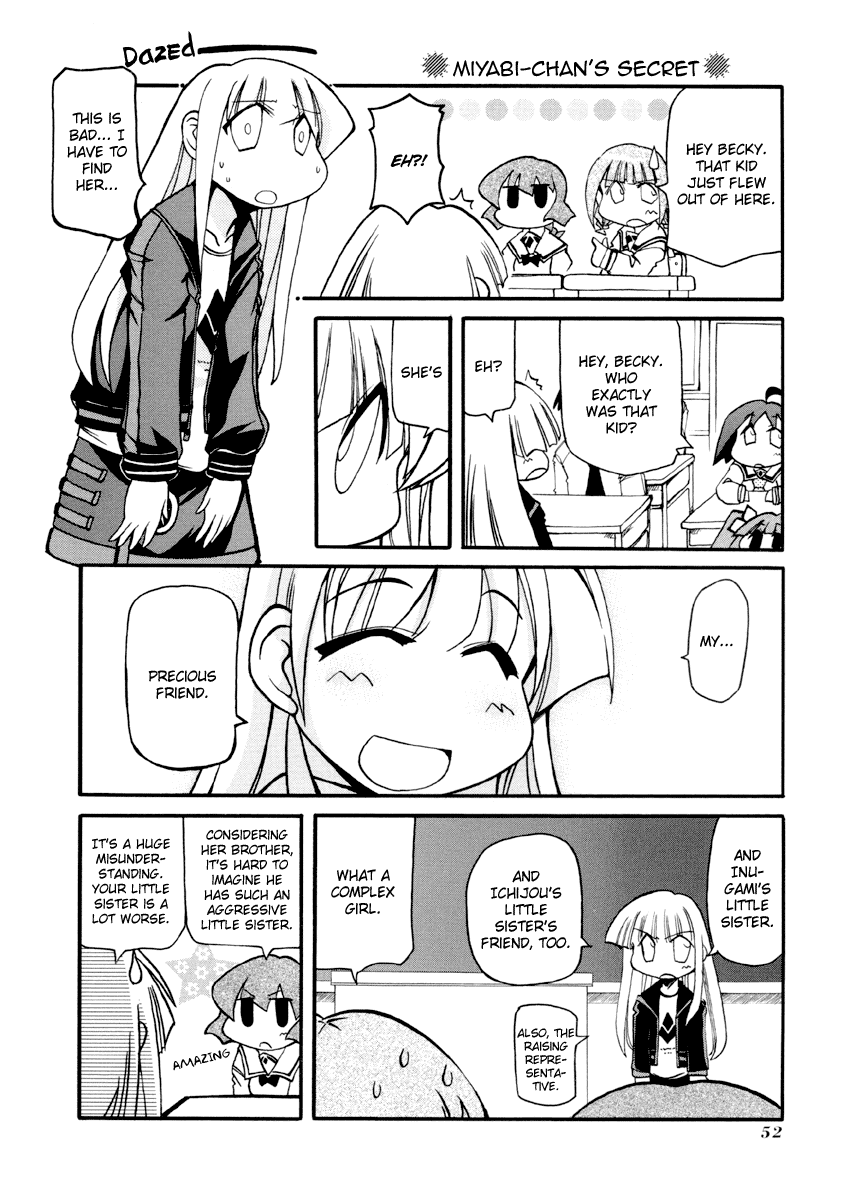 Pani Poni chapter 160 page 5