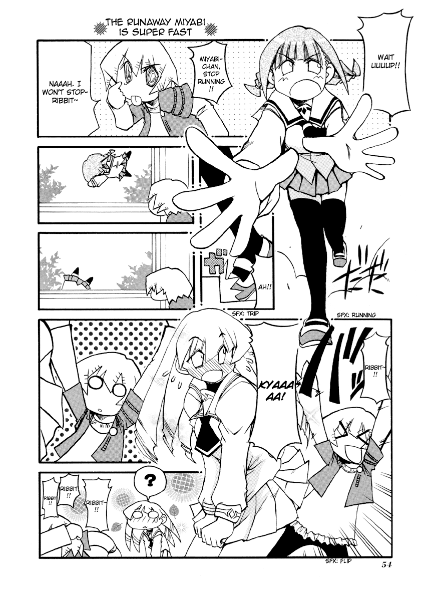 Pani Poni chapter 160 page 7