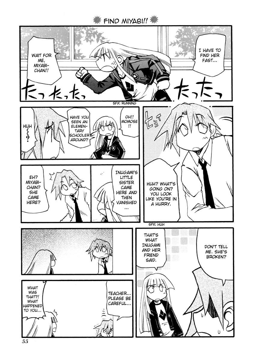 Pani Poni chapter 160 page 8