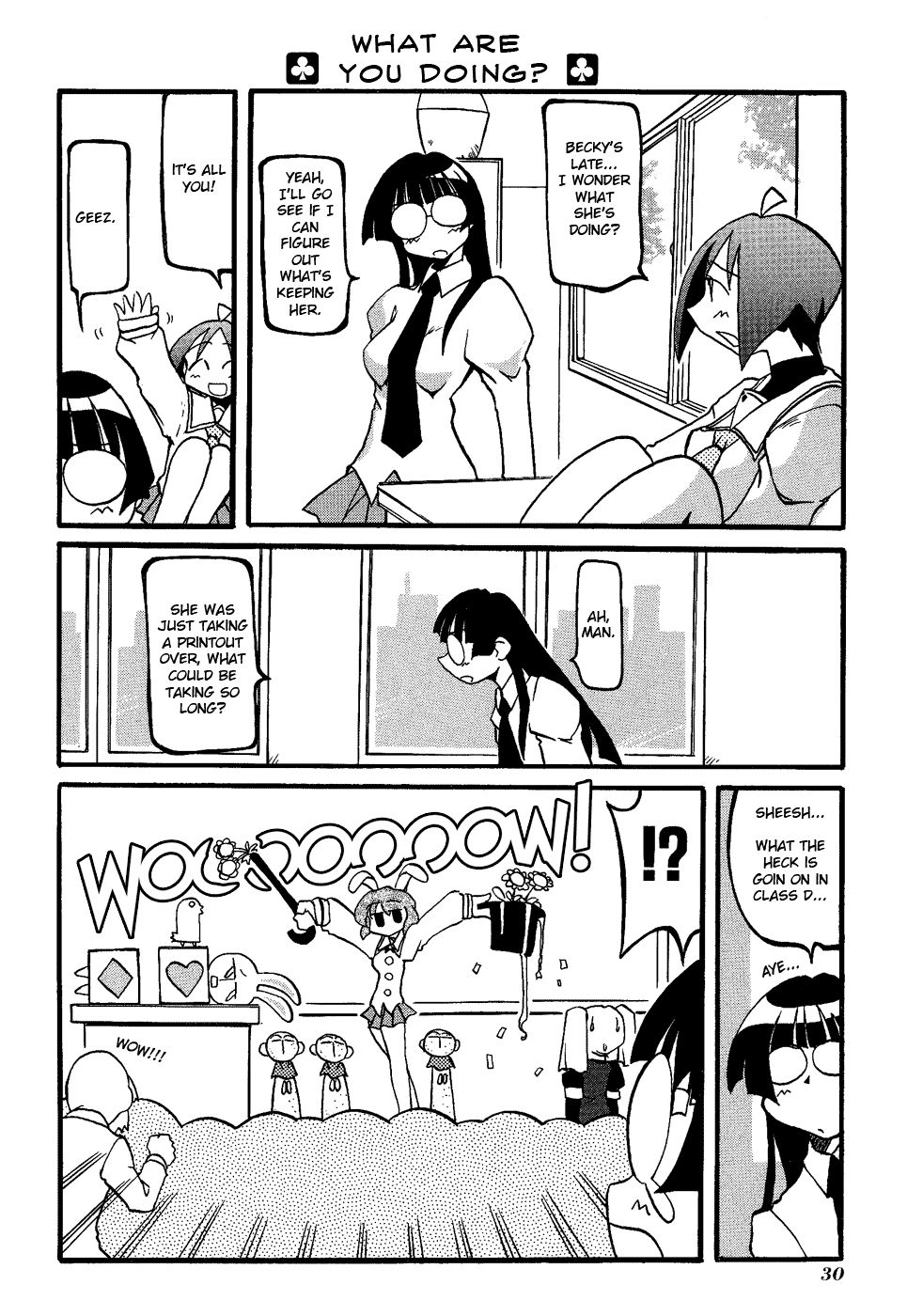 Pani Poni chapter 18 page 4