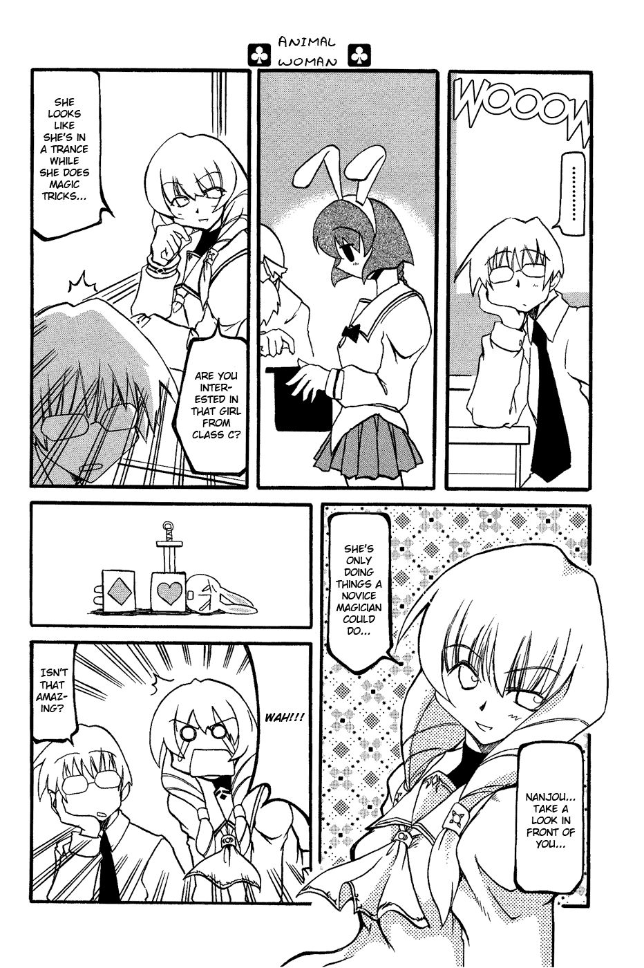 Pani Poni chapter 18 page 6