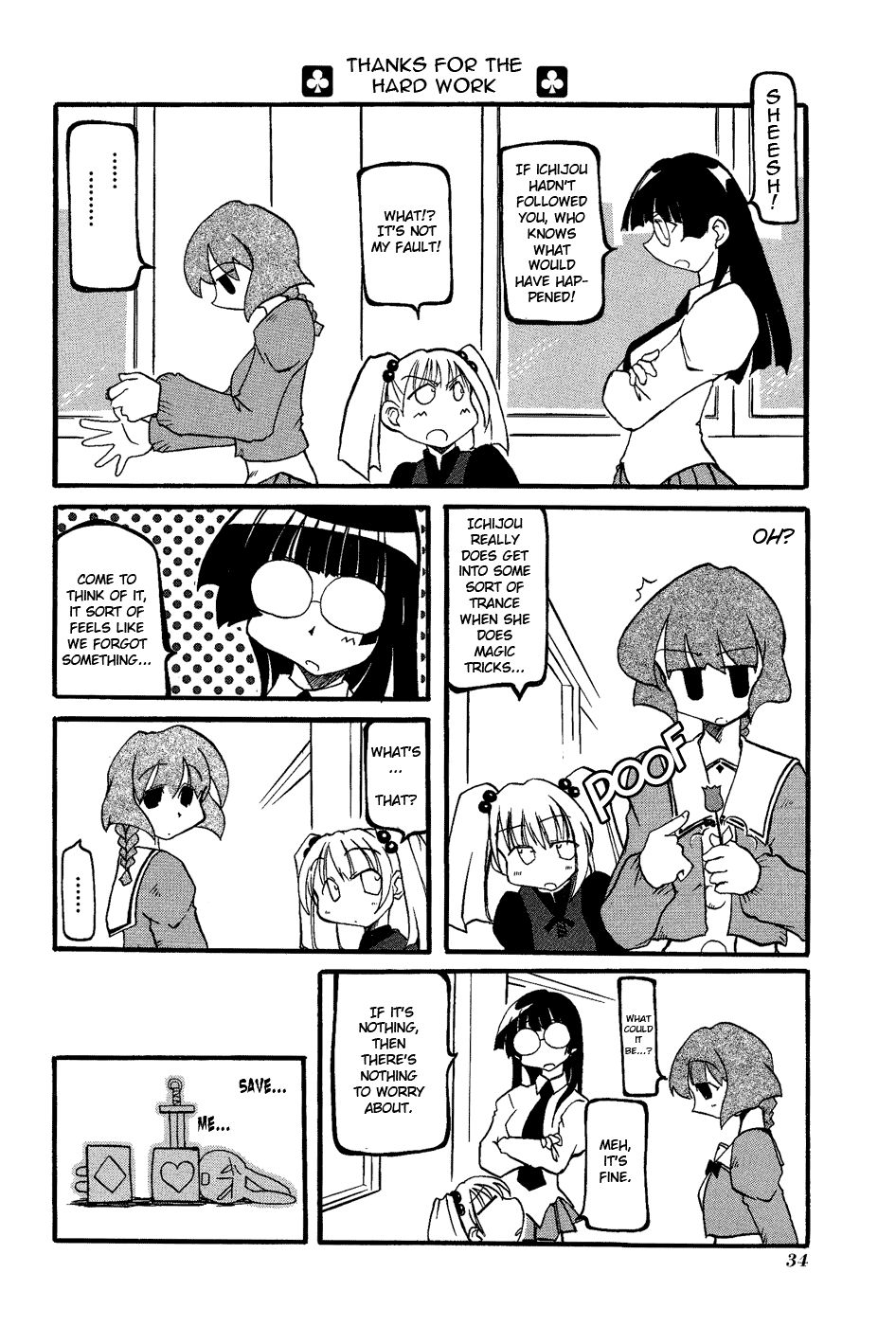 Pani Poni chapter 18 page 8