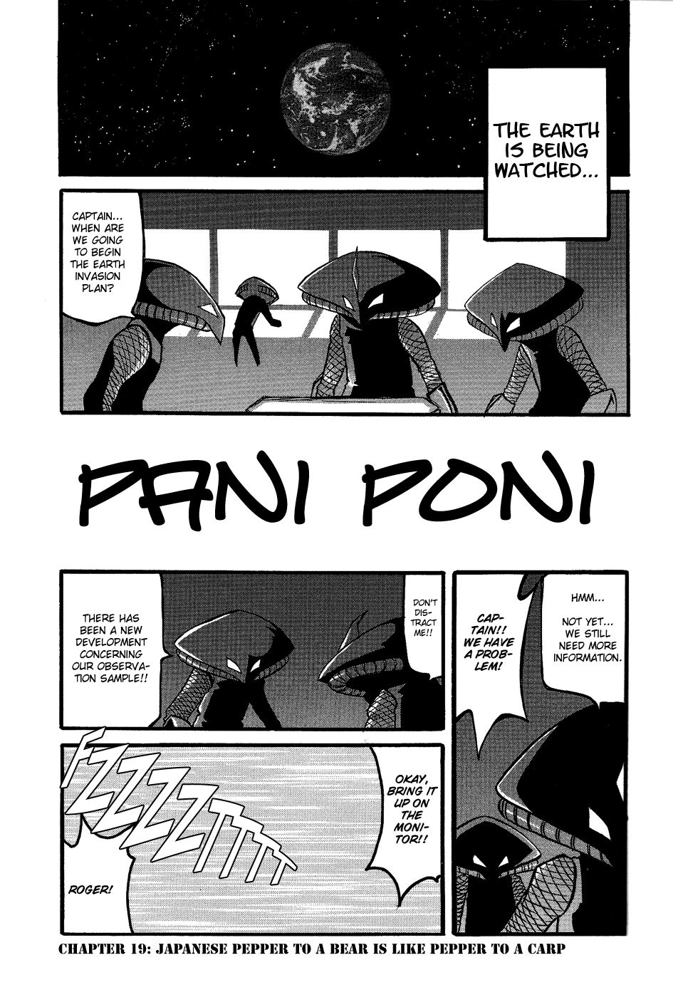 Pani Poni chapter 19 page 1
