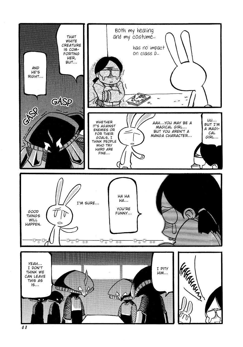 Pani Poni chapter 19 page 7