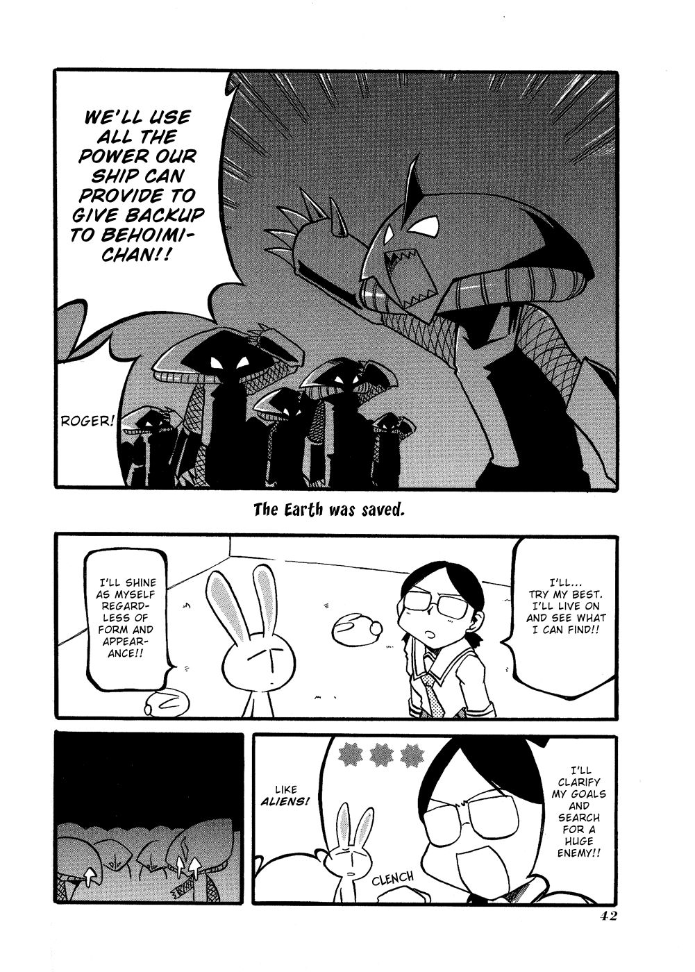 Pani Poni chapter 19 page 8