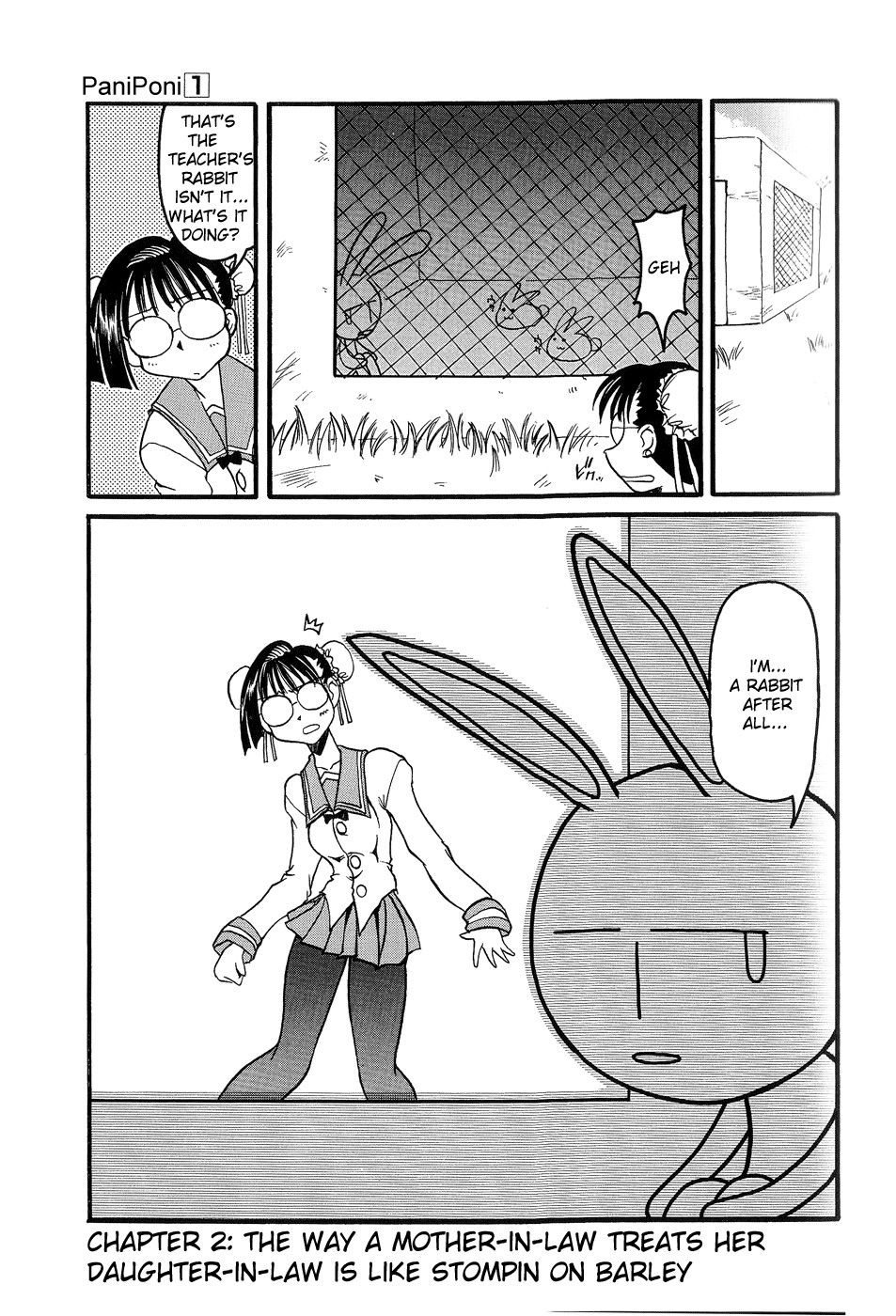 Pani Poni chapter 2 page 1