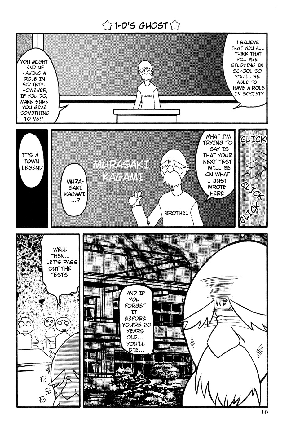 Pani Poni chapter 2 page 6